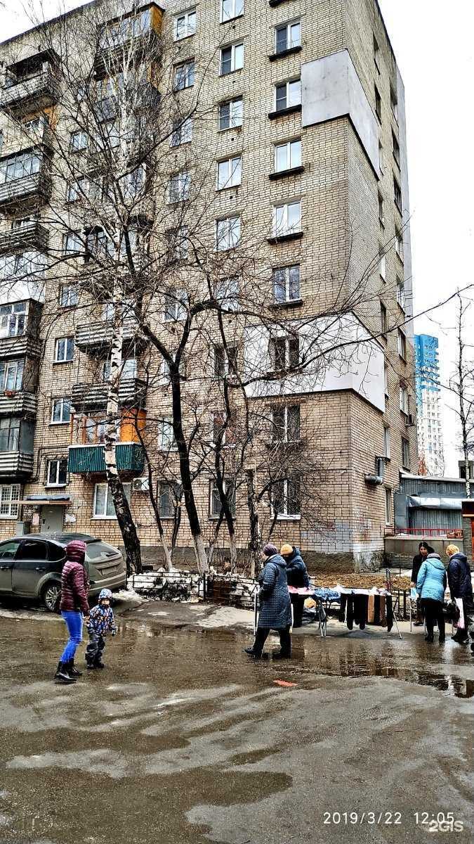 Отзывы на компанию Farmani в Нижнем Новгороде c фото - фотография 2 из 2