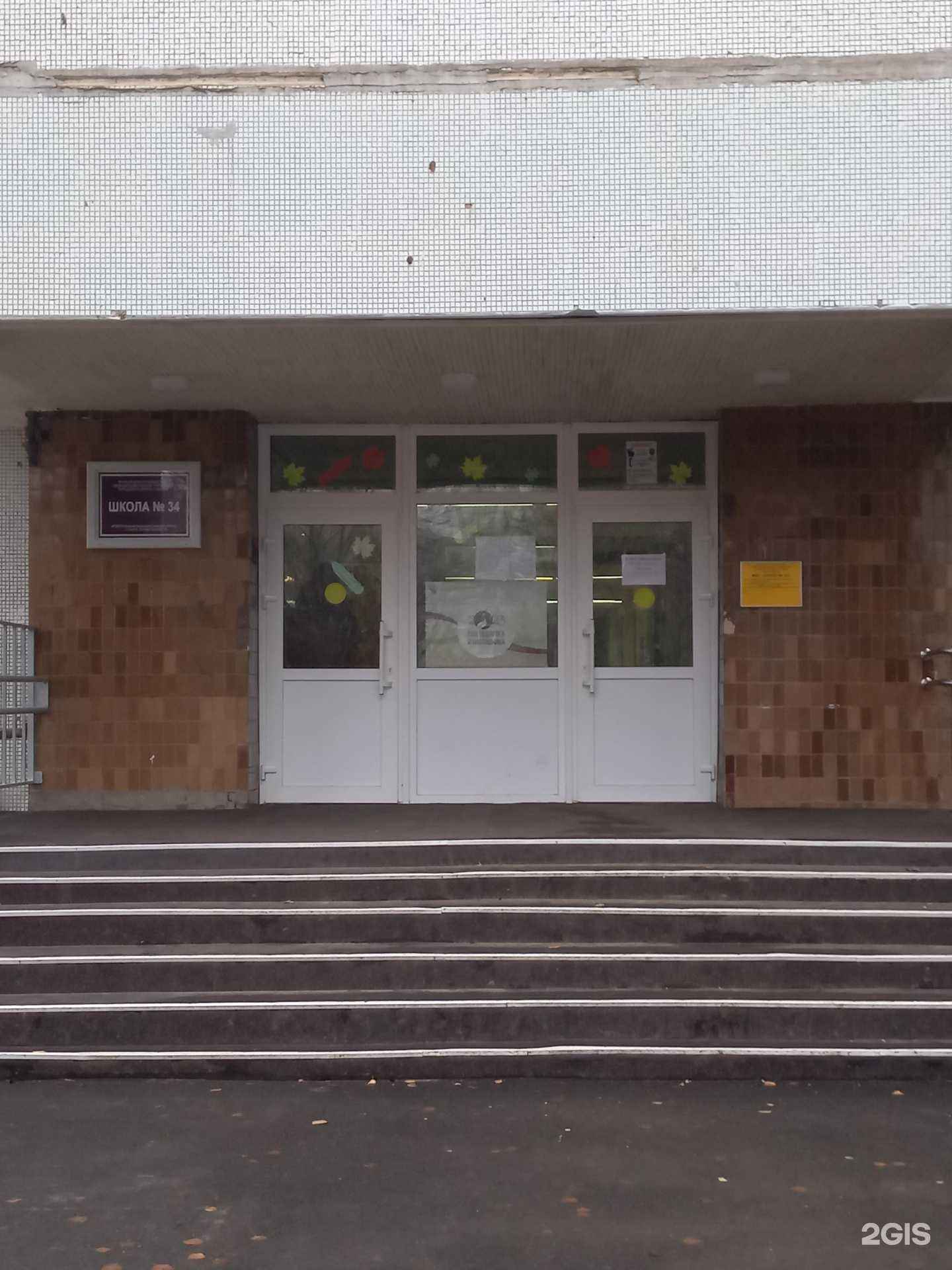 Отзывы на компанию Жигули в Тольятти c фото