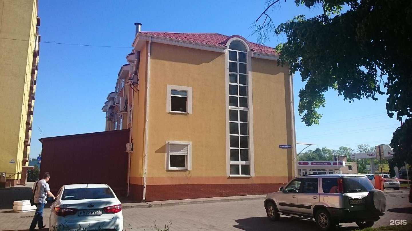 Отзывы на компанию Таймс в Калининграде c фото - фотография 2 из 2