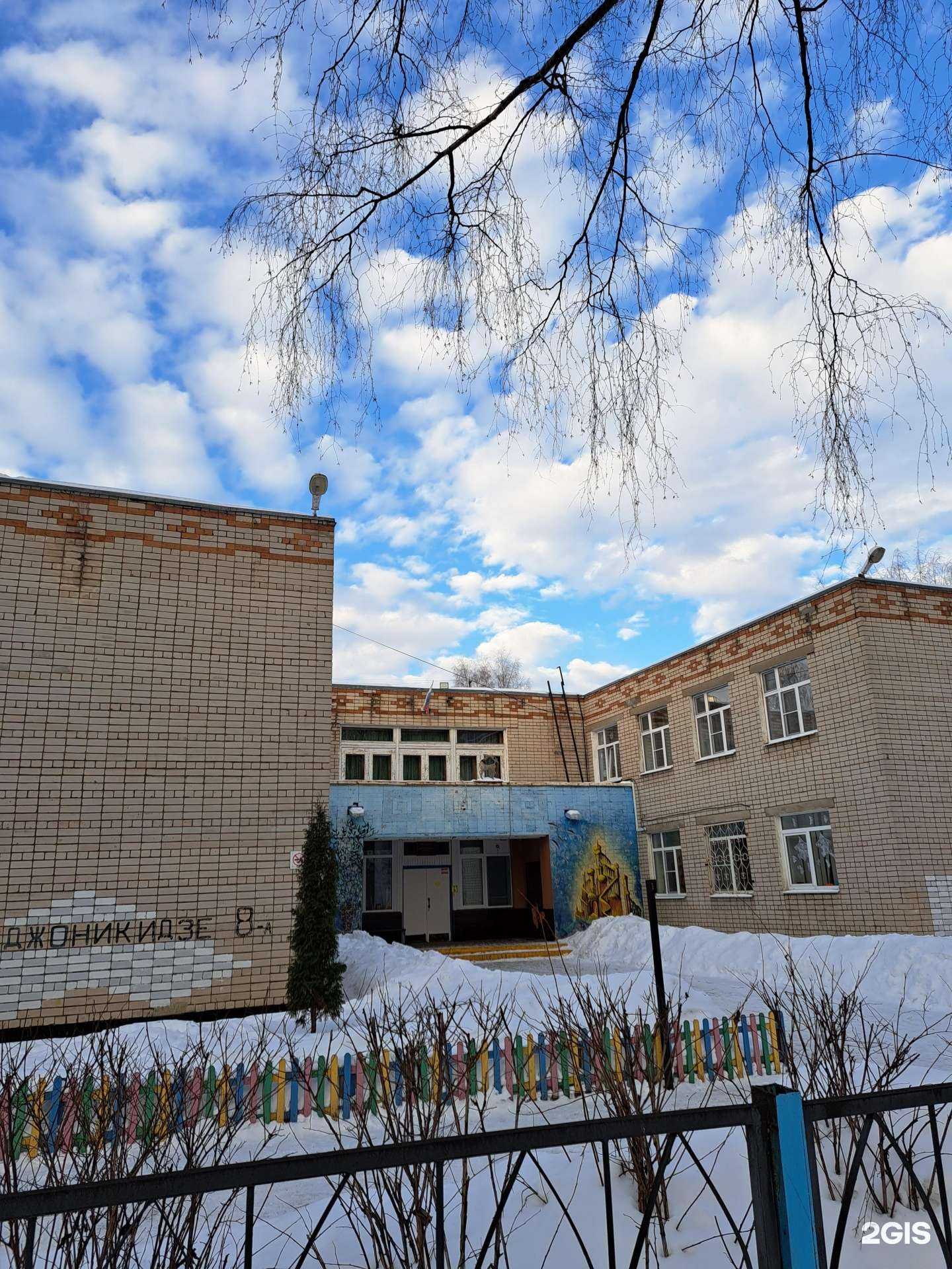 Отзывы на компанию Детский сад №139 в Ярославле c фото