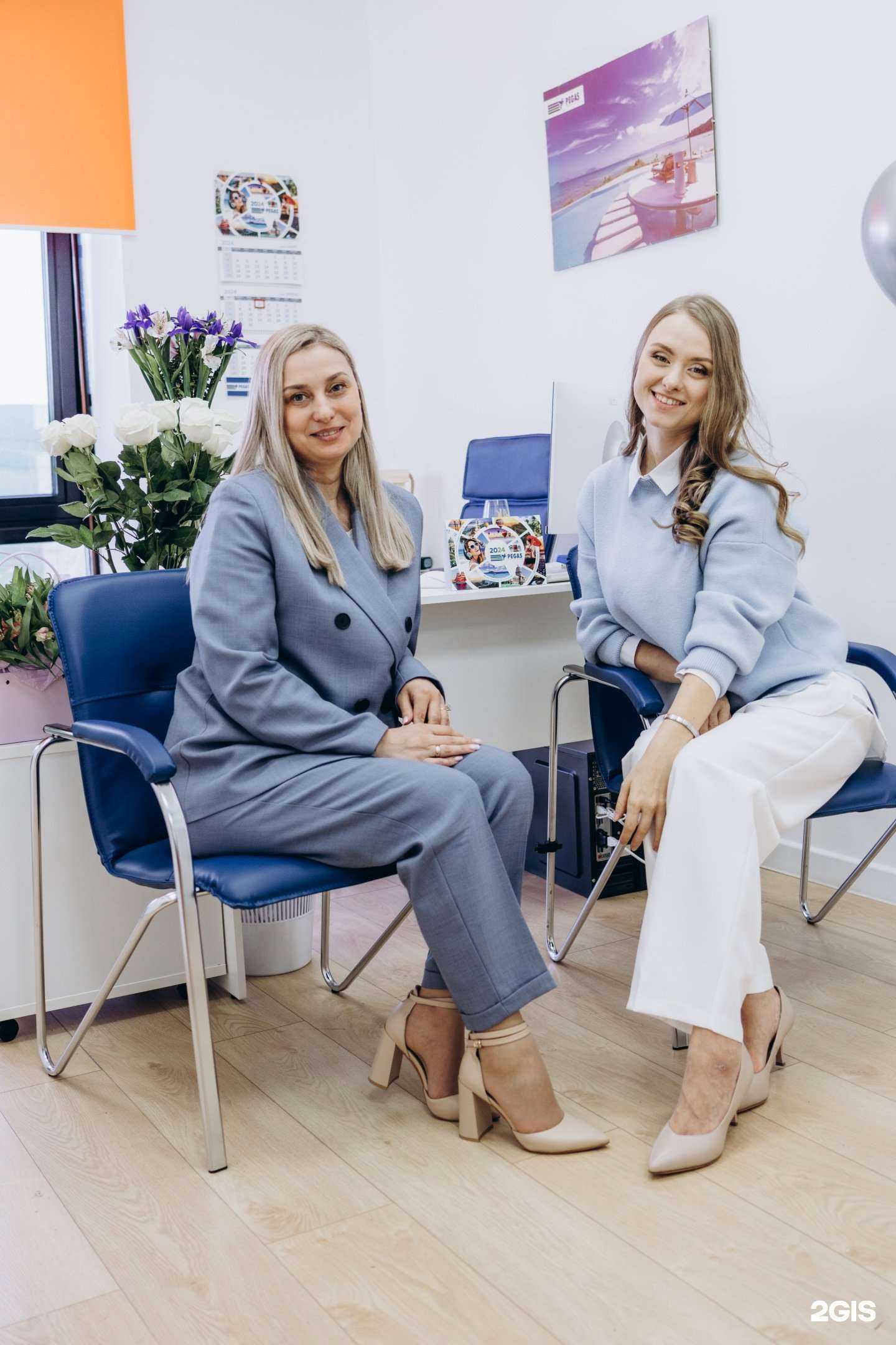 Отзывы на компанию Пегас Туристик в г. Красноярск c фото