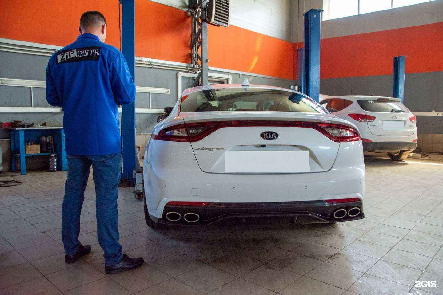 Отзывы на компанию ZiP Сервис в г. Альметьевск c фото