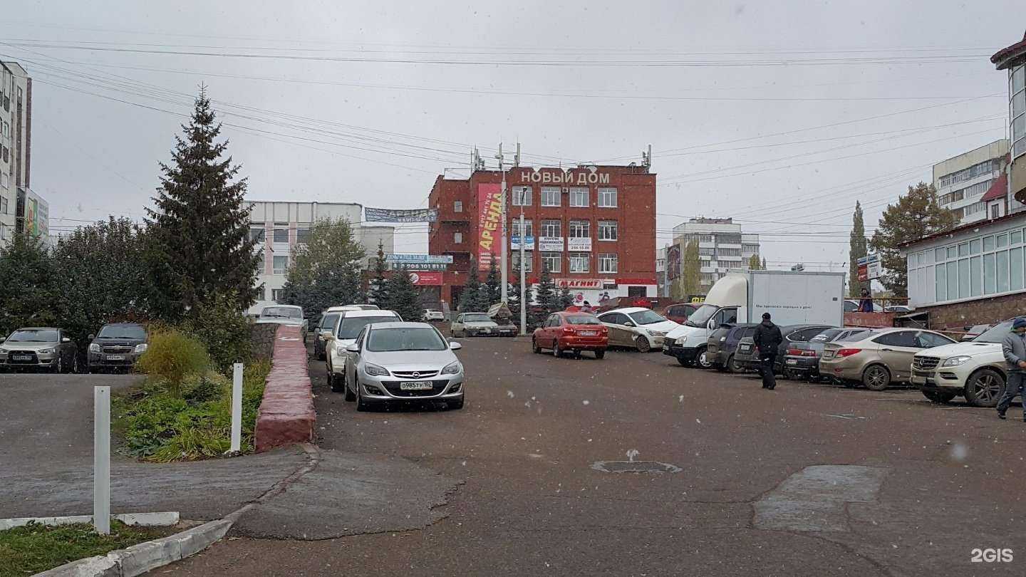 Отзывы на компанию Водалей в Уфе c фото - фотография 2 из 2