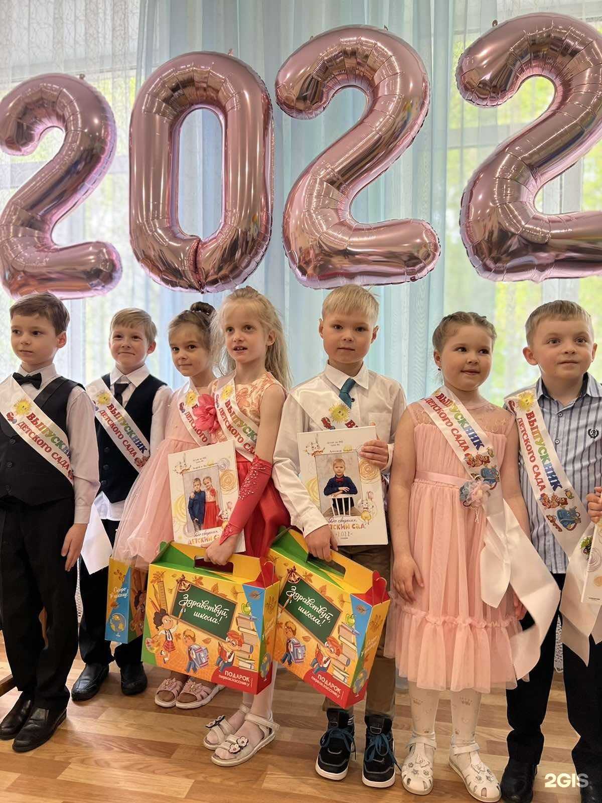 Отзывы на компанию Детский сад №48 в Владимире c фото