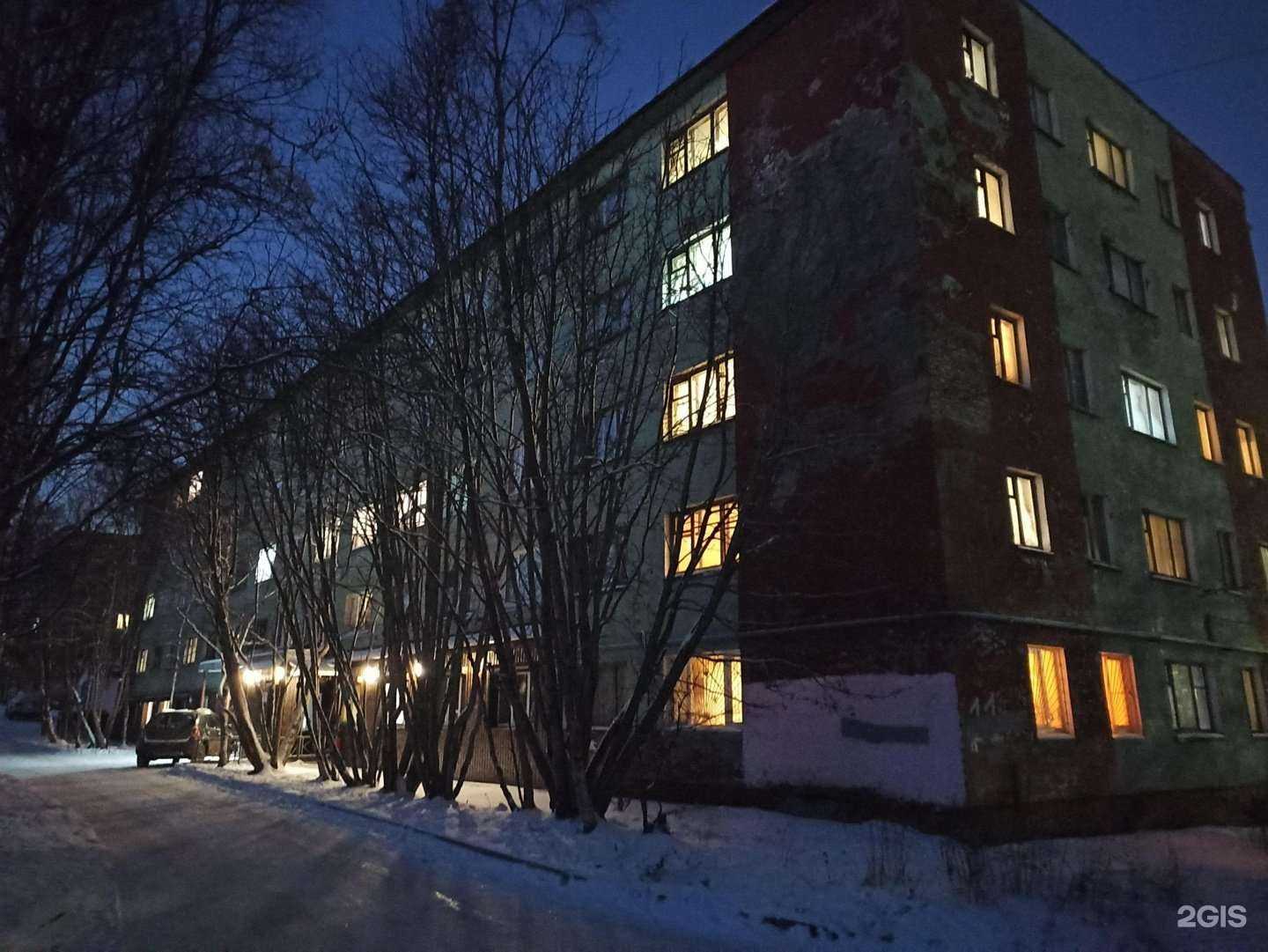 Отзывы на компанию Росич в Мурманске c фото - фотография 2 из 2