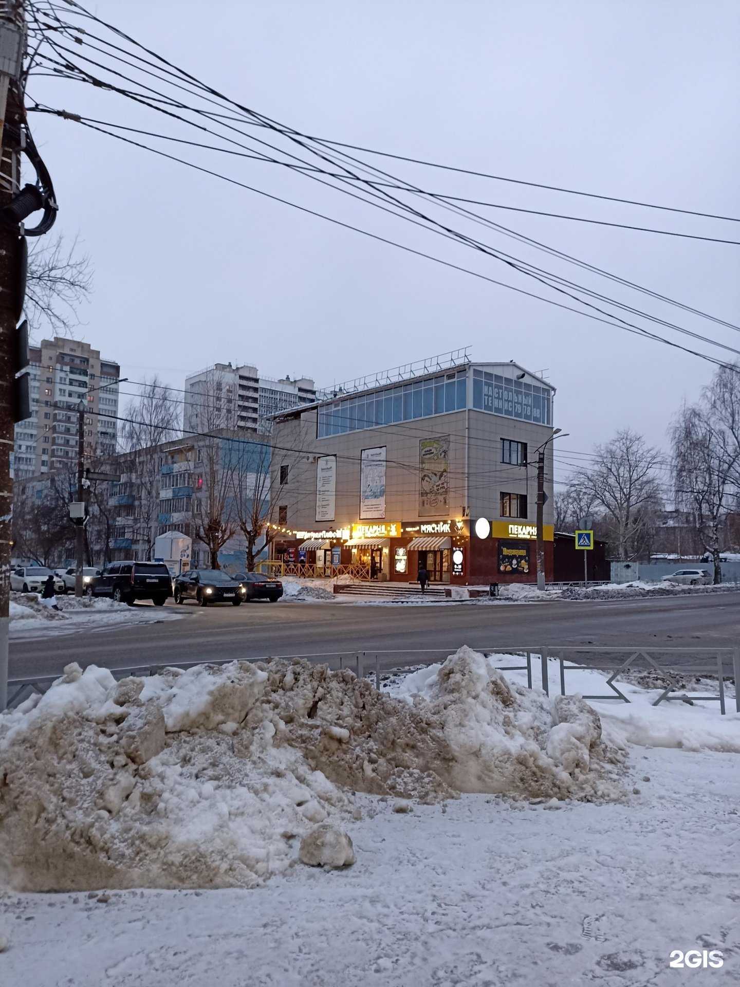 Отзывы на компанию Мясник в Кирове c фото - фотография 2 из 2