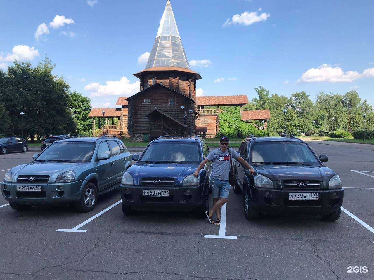 Отзывы на компанию Царь Авто в г. Барнаул c фото