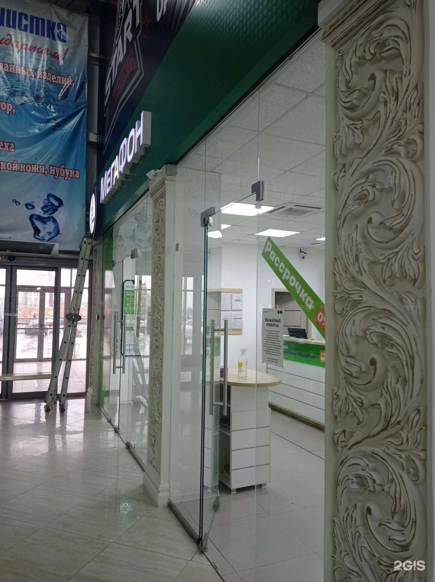 Отзывы на компанию МегаФон-Yota в Грозном c фото