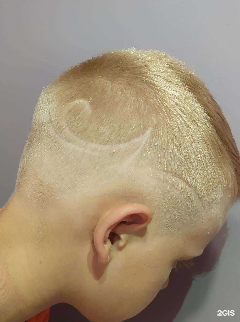 Отзывы на компанию Мастерская по парикмахерским услугам в Волгограде c фото