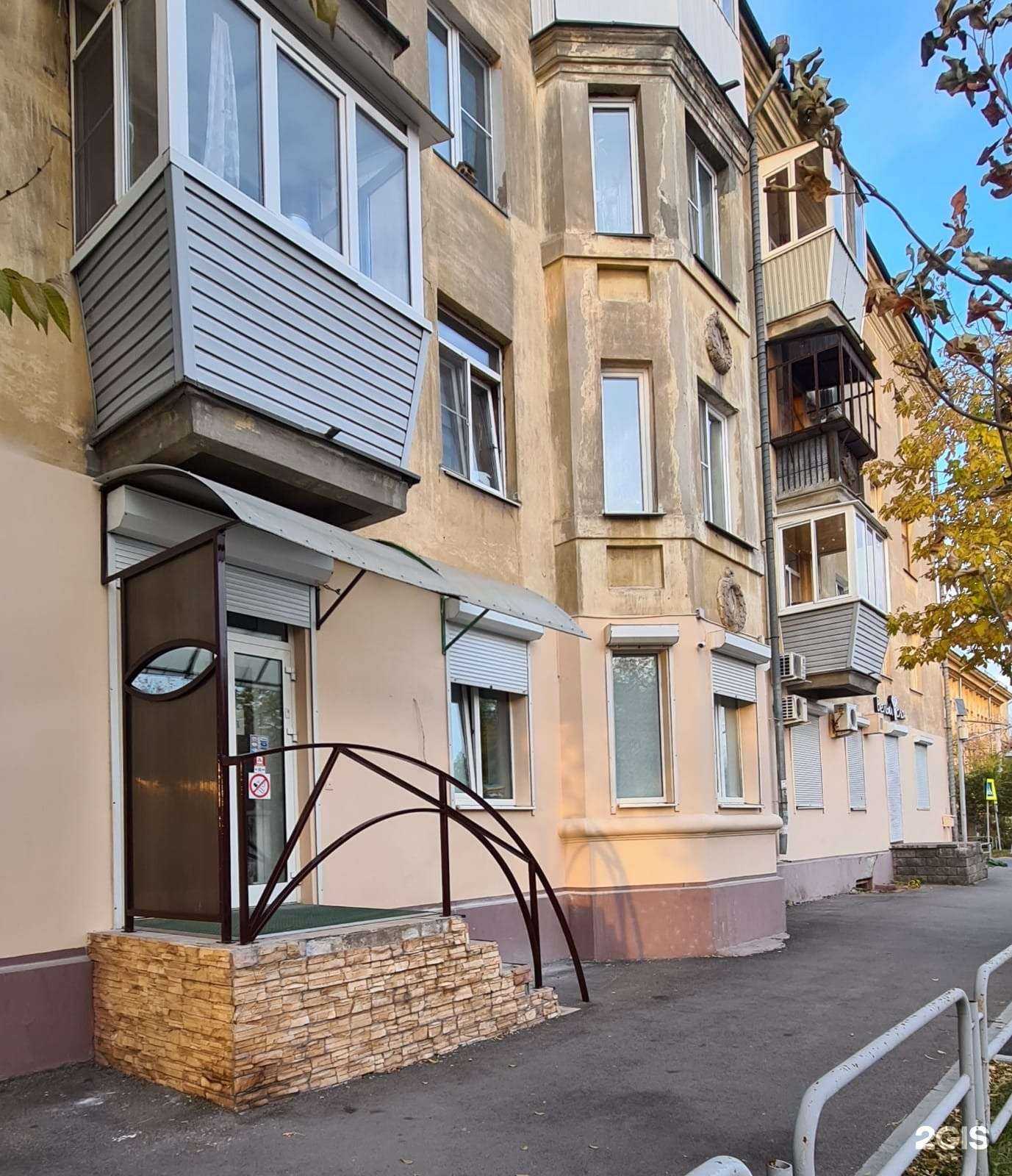 Отзывы на компанию Слм в Магнитогорске c фото - фотография 2 из 2