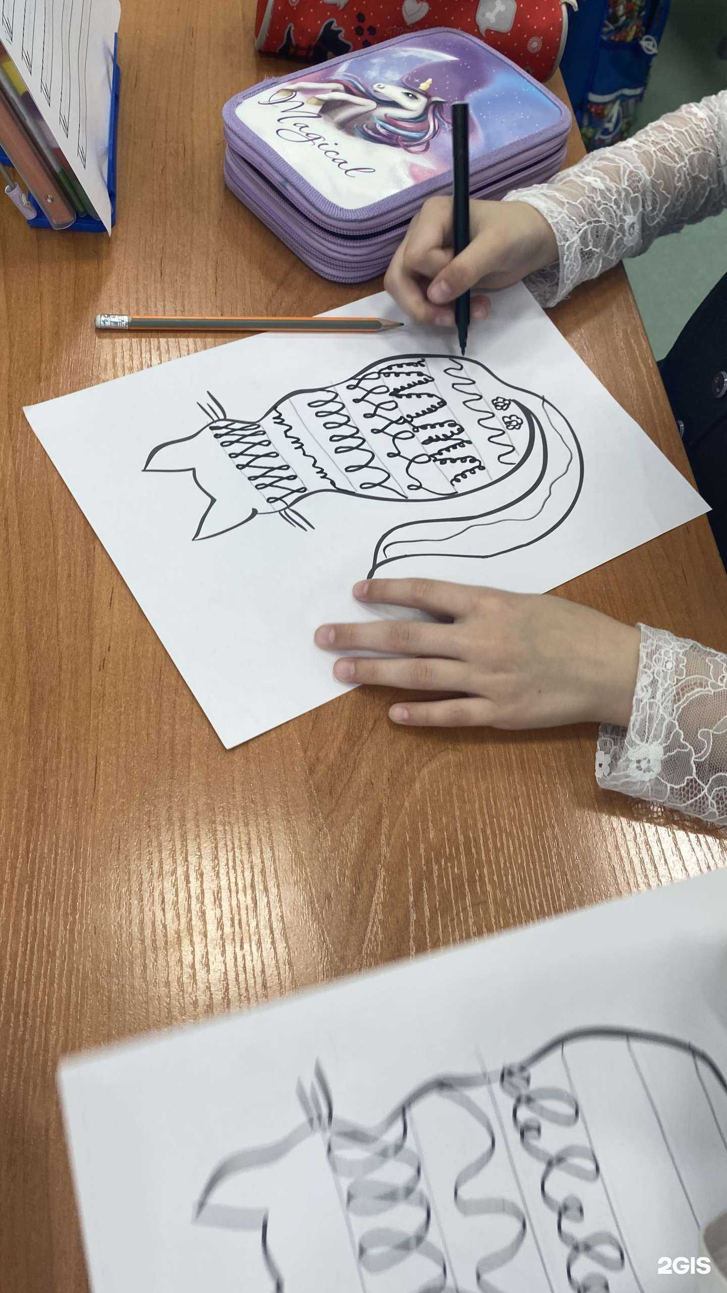 Отзывы на компанию Золотая литера в Екатеринбурге c фото