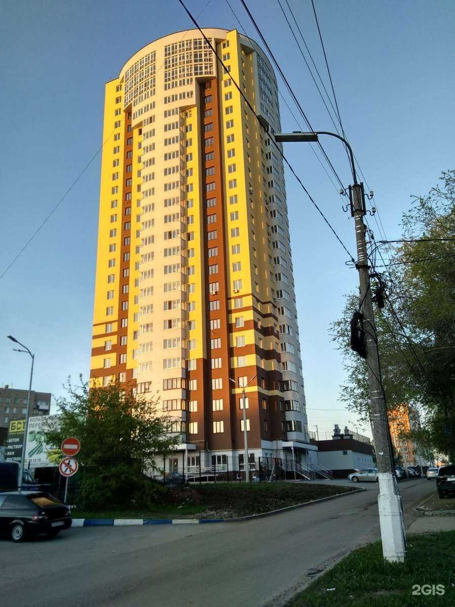 Отзывы на компанию Big bazzar в Рязани c фото - фотография 2 из 2