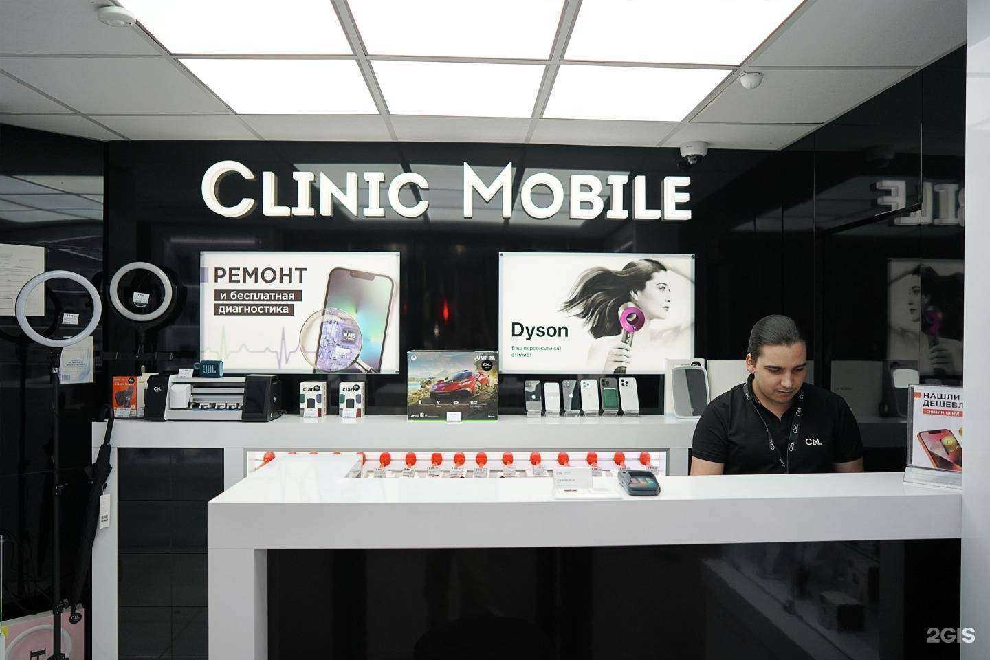 Отзывы на компанию CMstore в г. Краснодар c фото