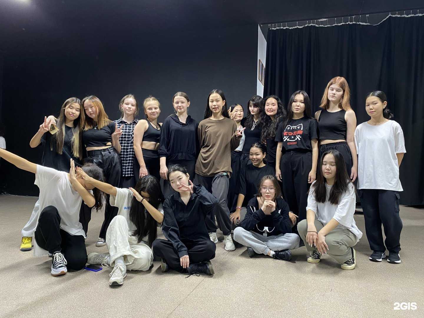 Отзывы на компанию Inside в г. Якутск c фото