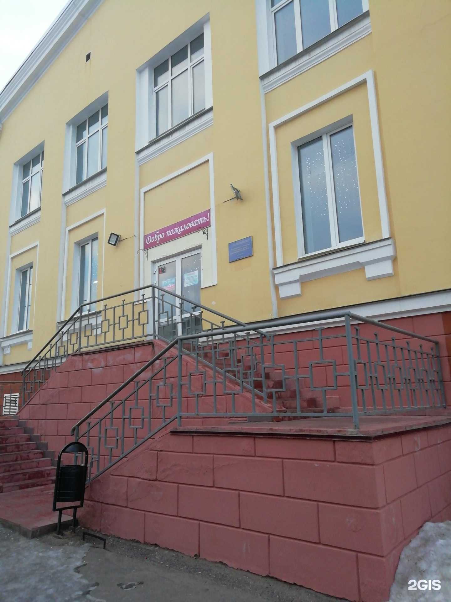 Отзывы на компанию СШОР №4 в г. Ярославль c фото