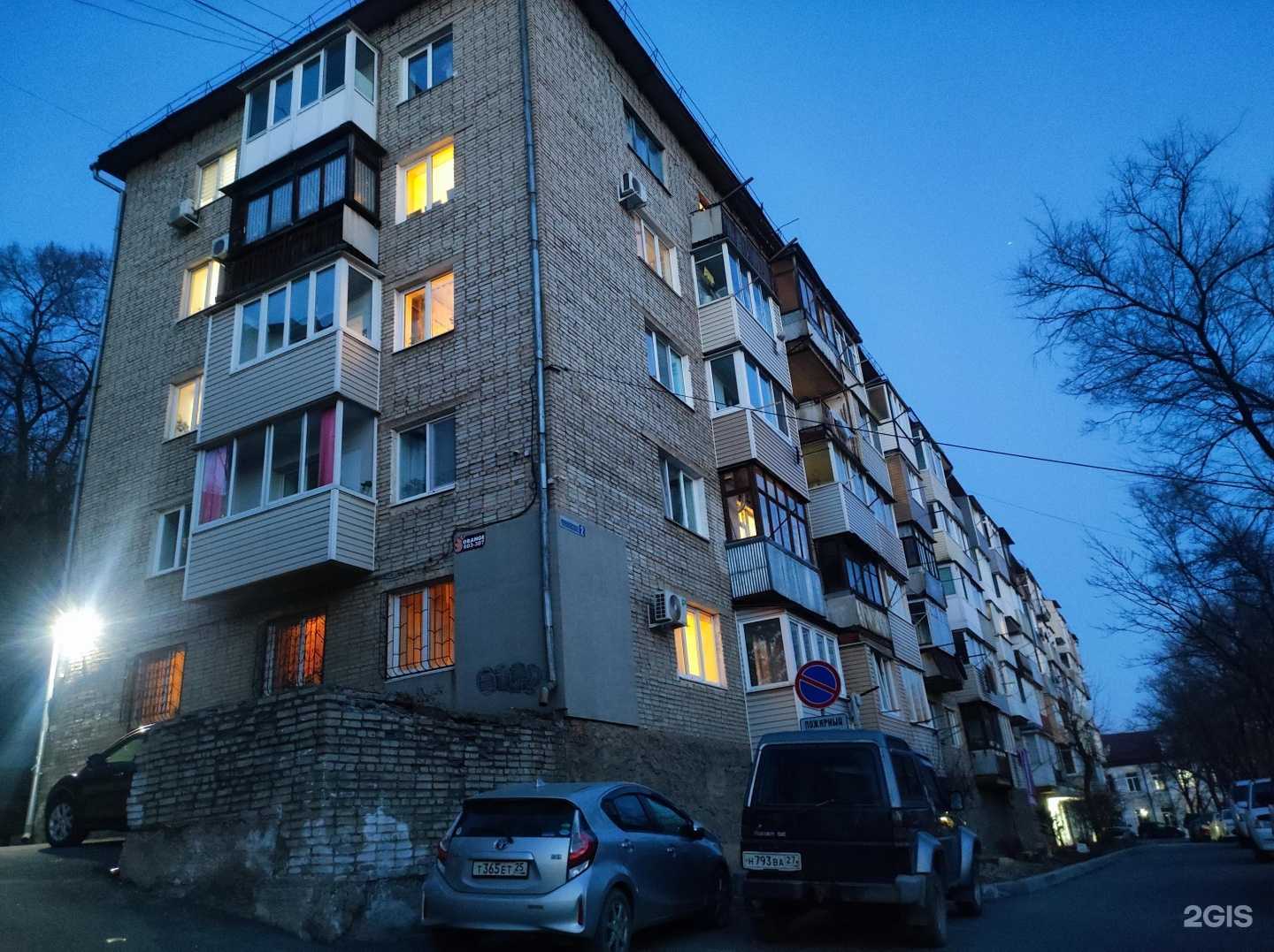 Отзывы на компанию Yugen Tattoo в Находке c фото - фотография 2 из 2