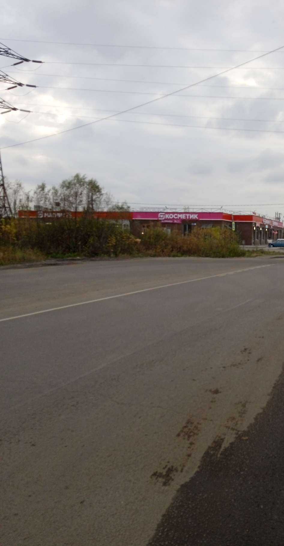 Отзывы на компанию Добрые крышечки в Ярославле c фото - фотография 2 из 2