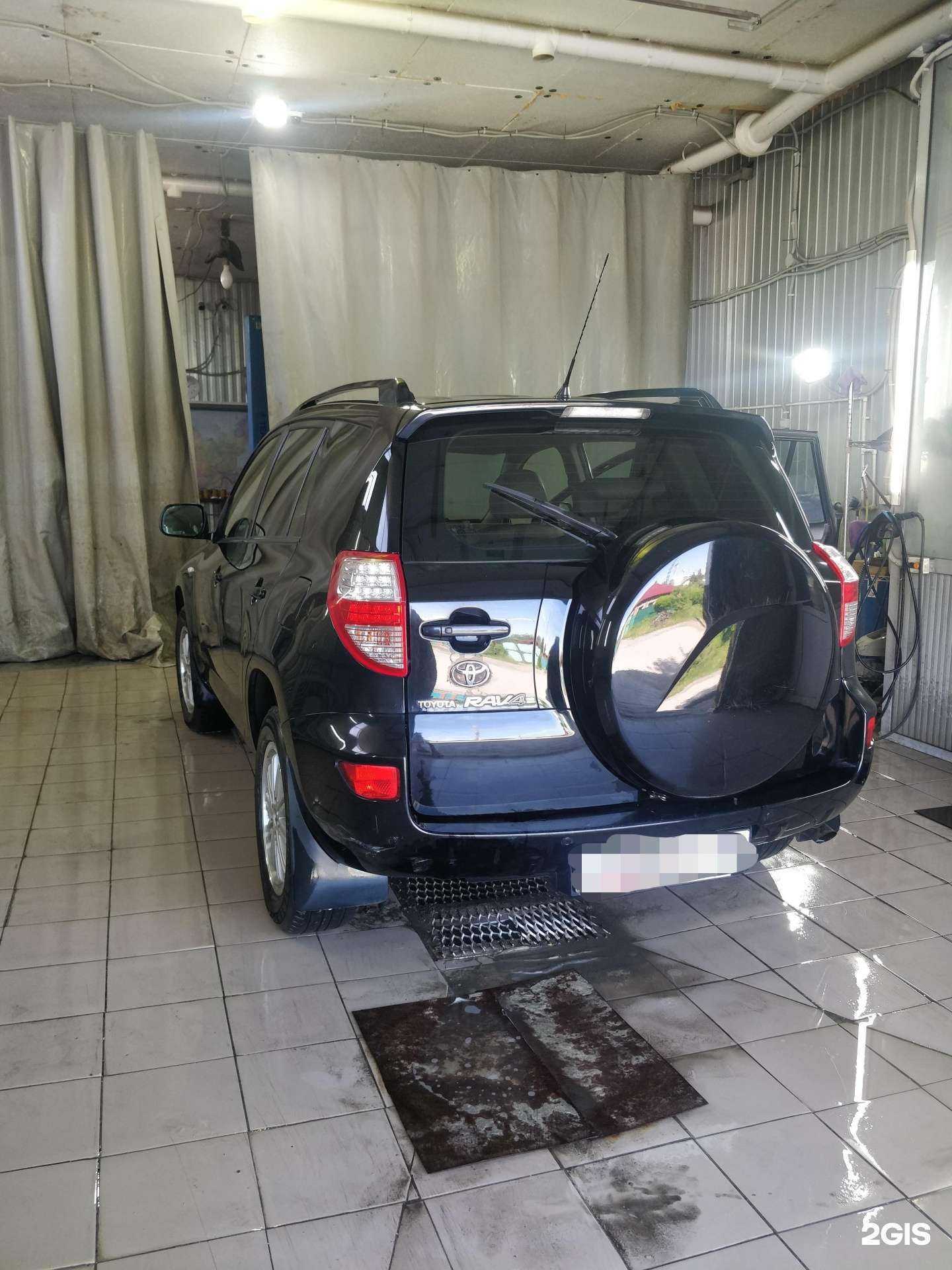 Отзывы на компанию Автомойка в г. Екатеринбург c фото