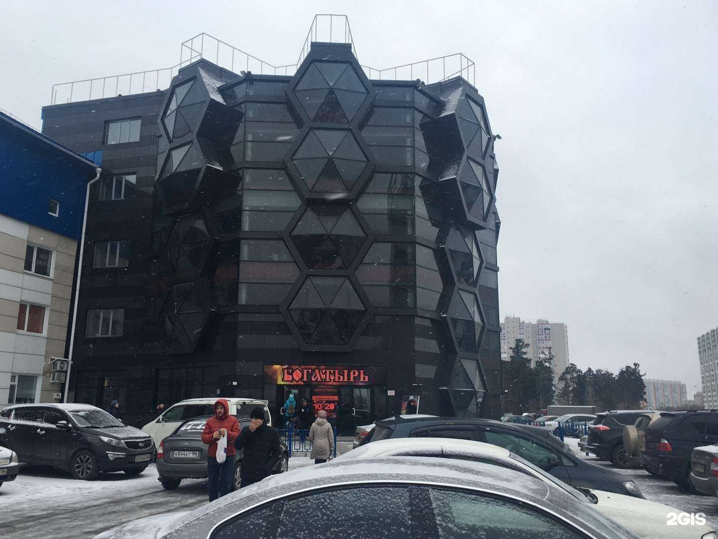 Отзывы на компанию Табачный бутик в г. Сургут c фото