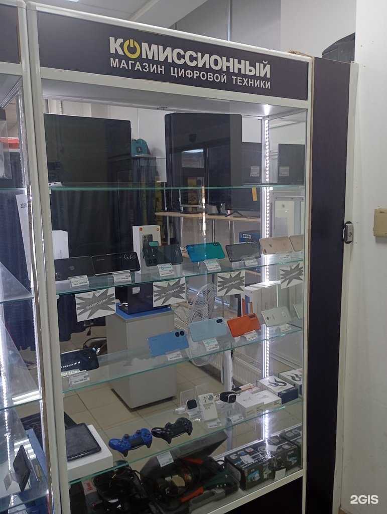 Отзывы на компанию Комиссионный магазин цифровой техники в г. Ставрополь c фото