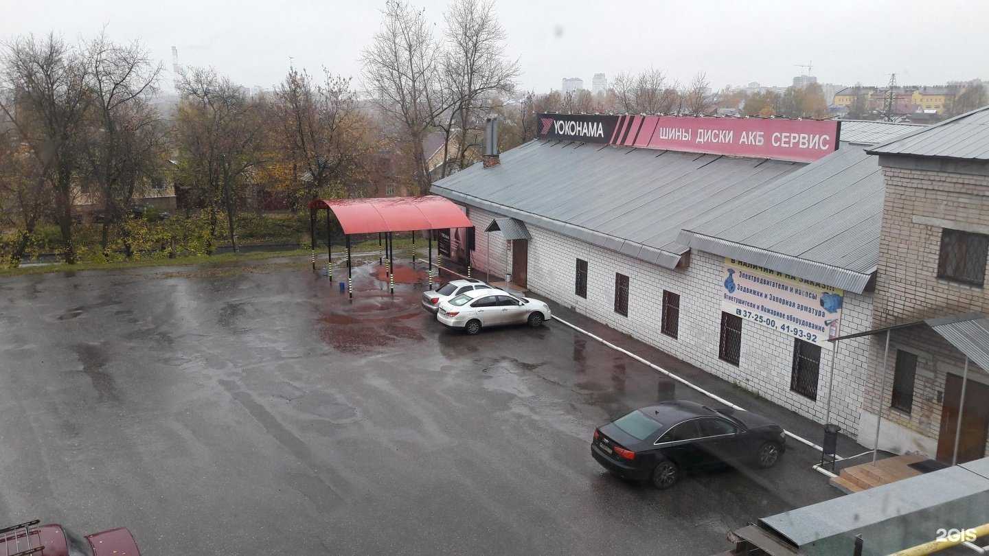 Отзывы на компанию Миля в г. Иваново c фото