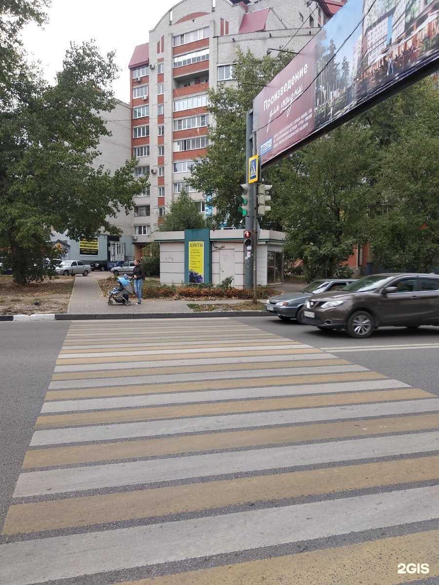 Отзывы на компанию Магазин цветов в Воронеже c фото