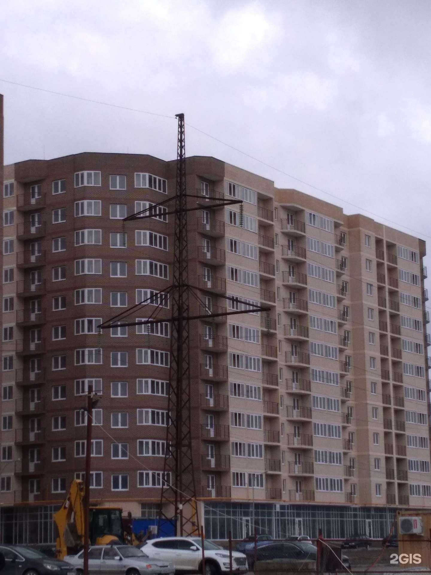 Отзывы на компанию Мясо у дома в Новороссийске c фото - фотография 2 из 2