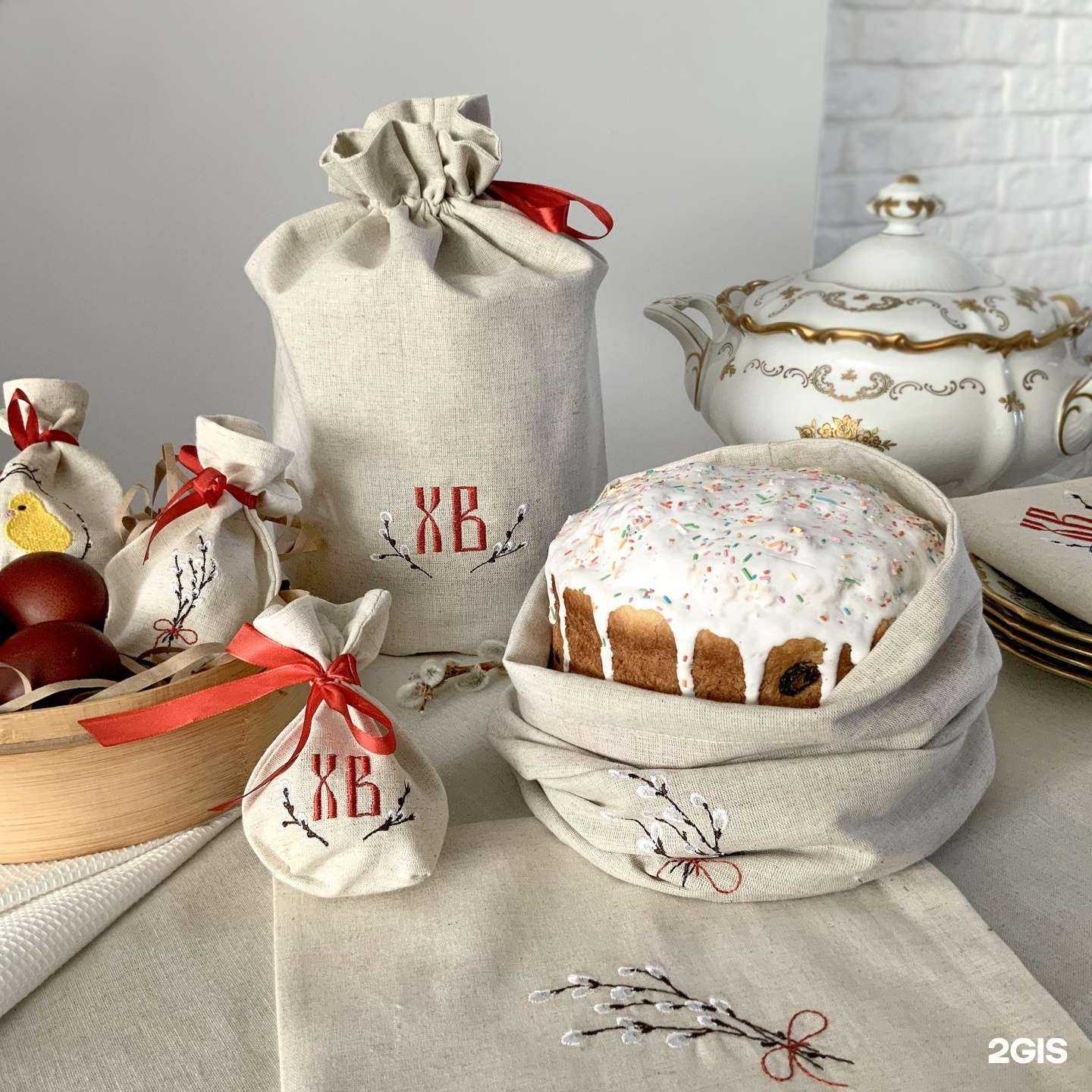 Отзывы на компанию Решетняк в г. Кострома c фото