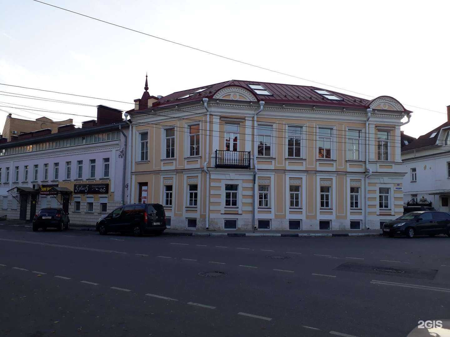 Отзывы на компанию Yesp в Твери c фото - фотография 2 из 2