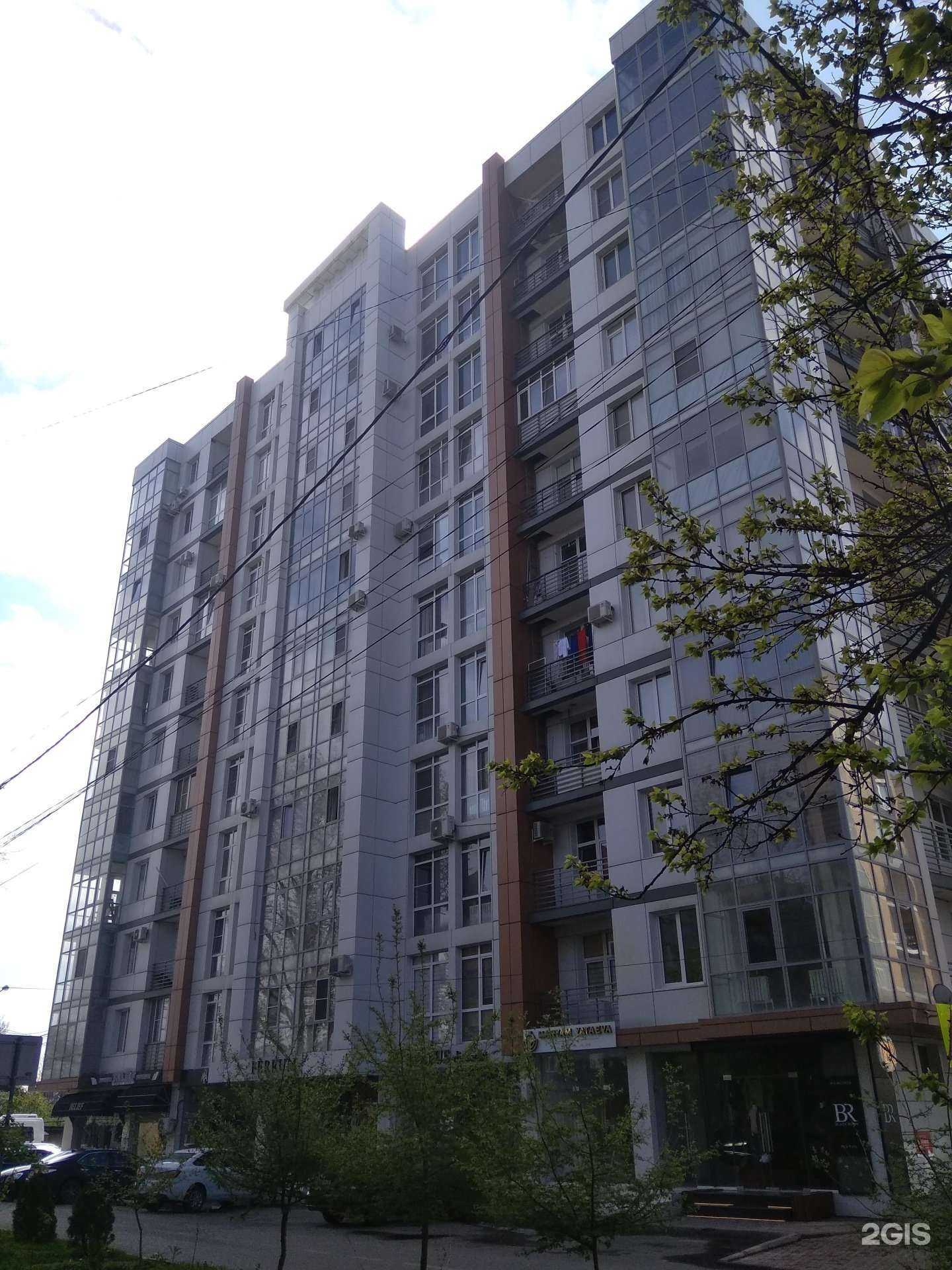 Отзывы на компанию Aminata в Грозном c фото - фотография 2 из 2