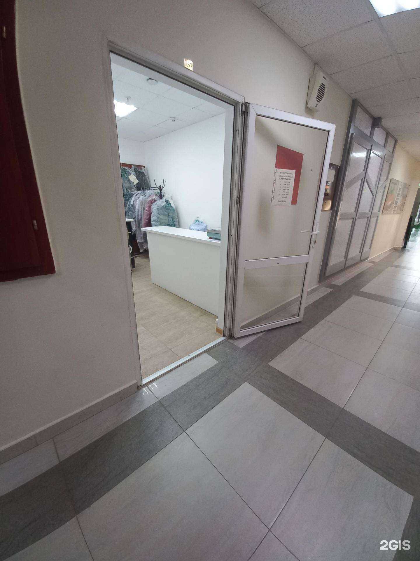 Отзывы на компанию Bowe в г. Нижневартовск c фото