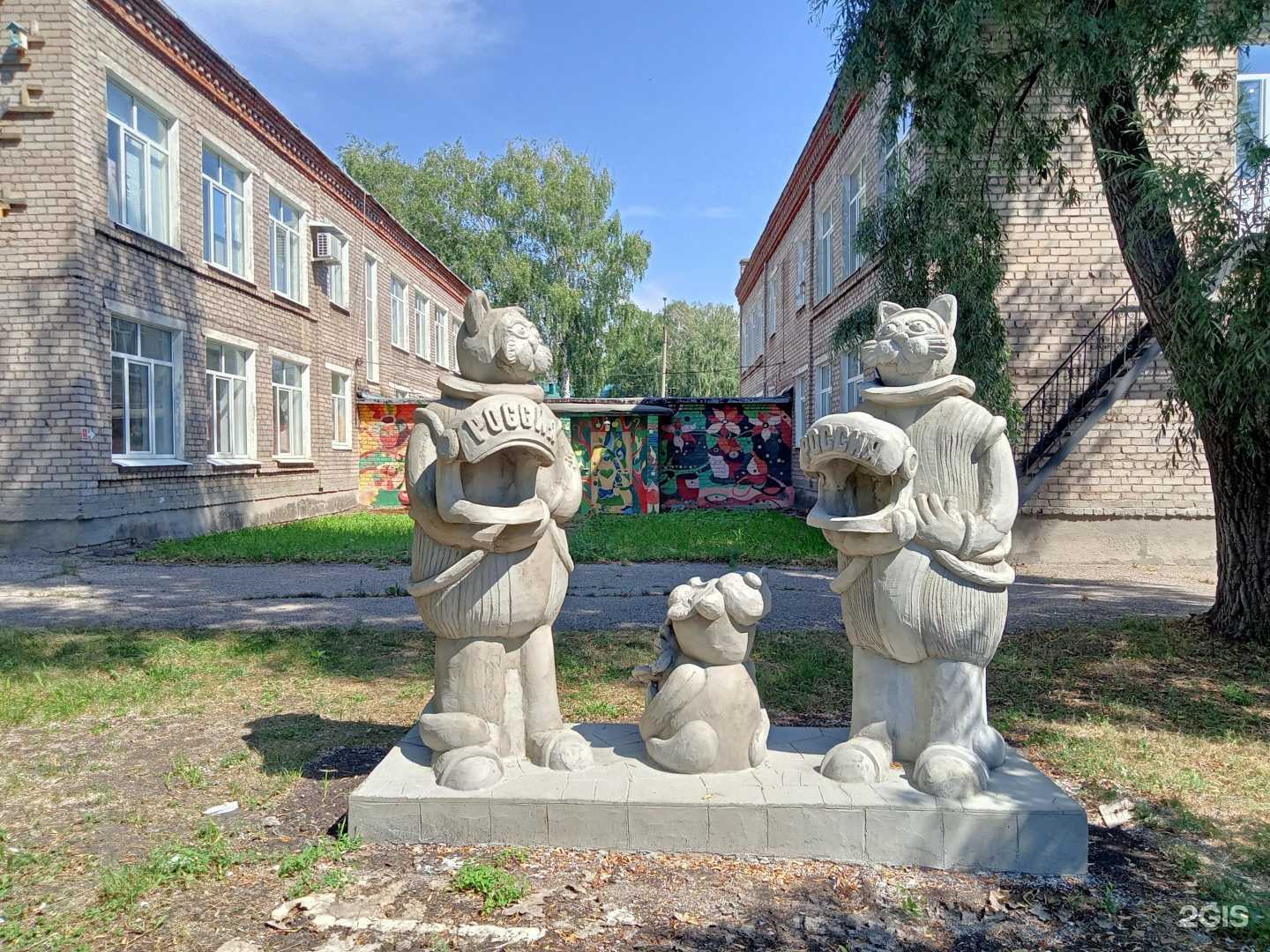 Отзывы на компанию Детская художественная школа №1 в г. Стерлитамак c фото