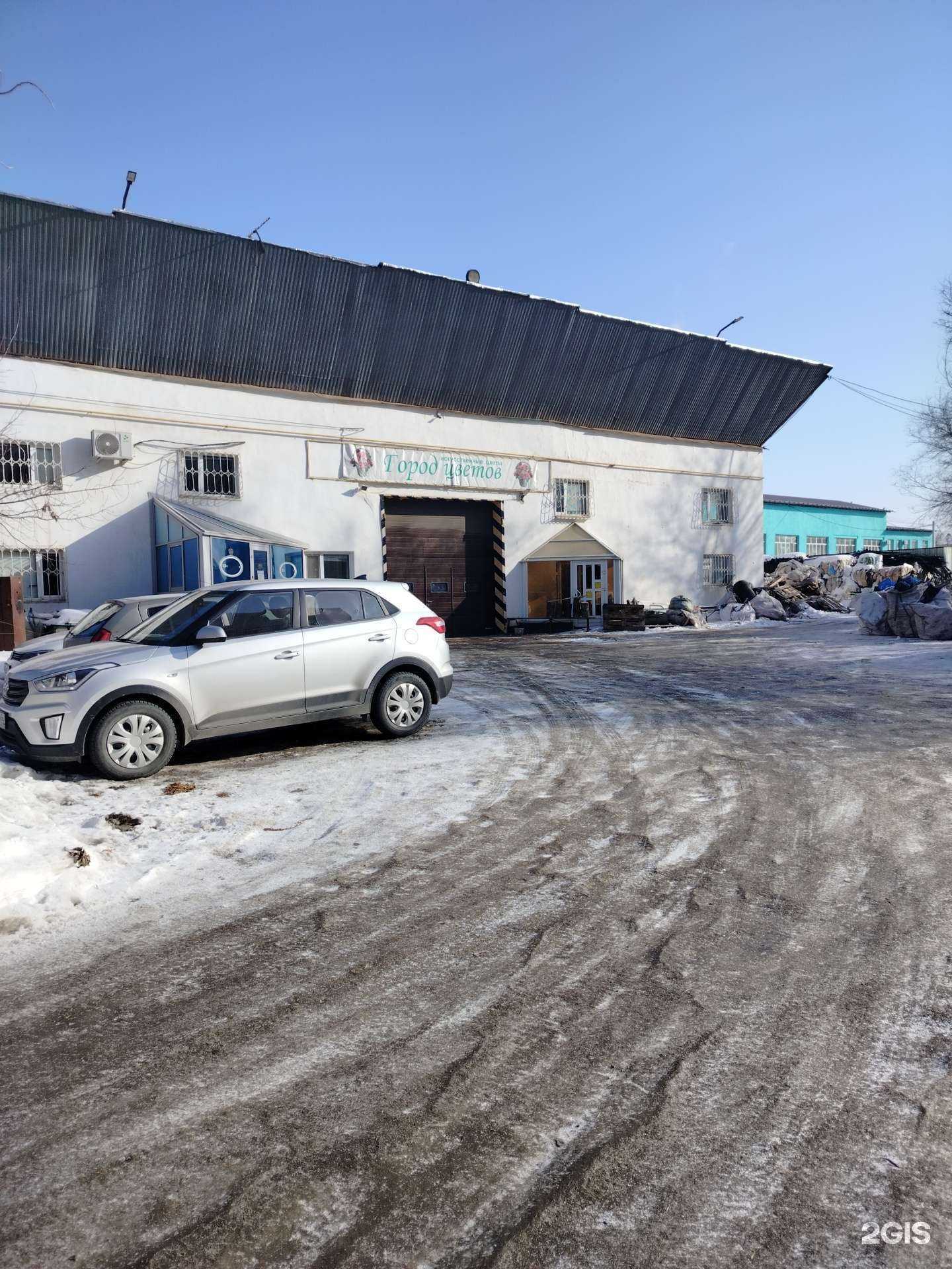 Отзывы на компанию Город цветов в Оренбурге c фото