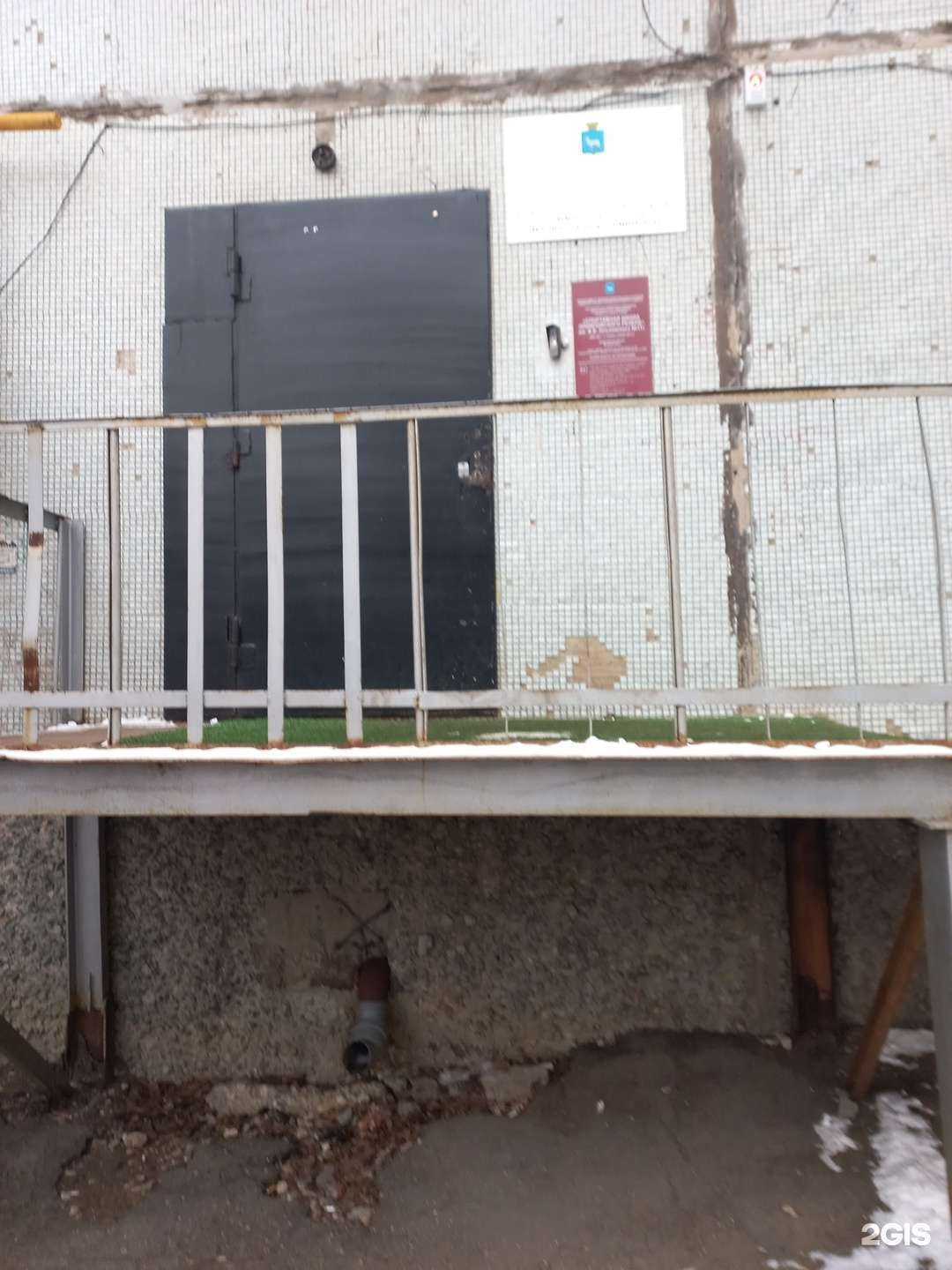 Отзывы на компанию Школа олимпийского резерва №11 в г. Самара c фото