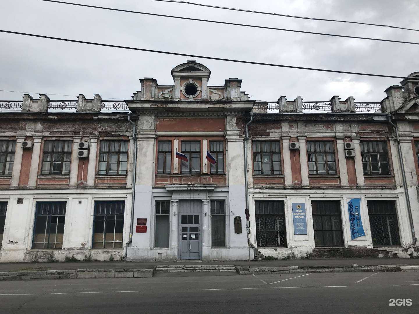 Отзывы на компанию Колорадо в Бийске c фото