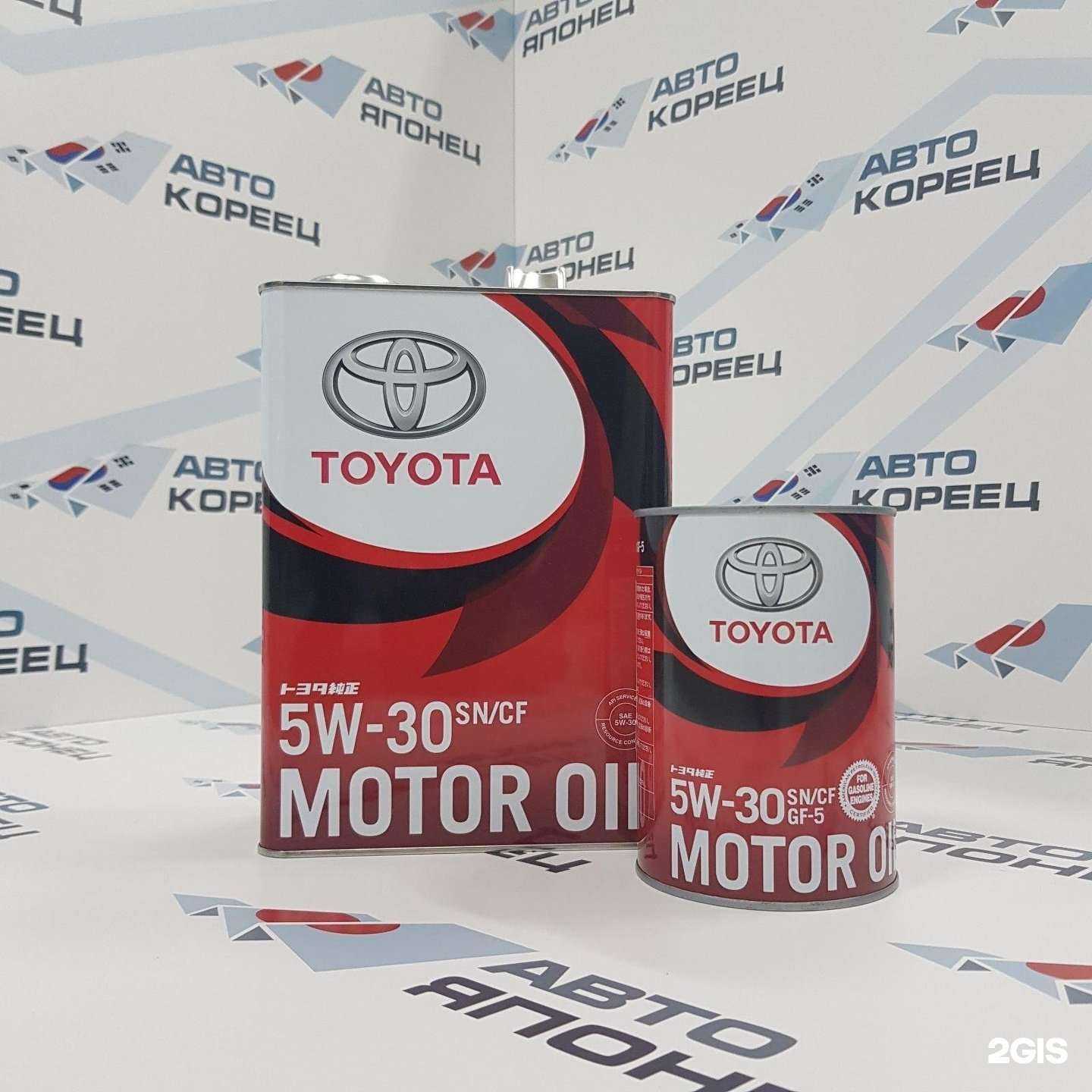 Отзывы на компанию Авто Кореец & Авто Японец в Калининграде c фото