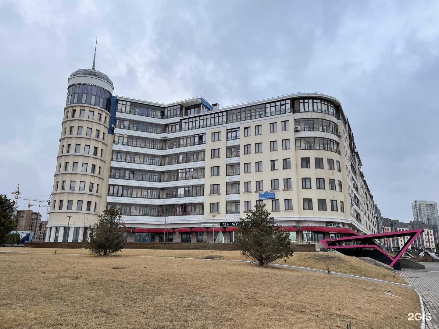 Отзывы на компанию Youpin в Красноярске c фото - фотография 2 из 2