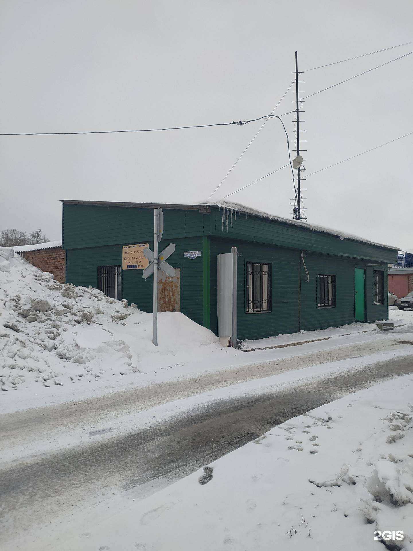 Отзывы на компанию Компания по порошковой покраске металла в Омске c фото - фотография 2 из 2