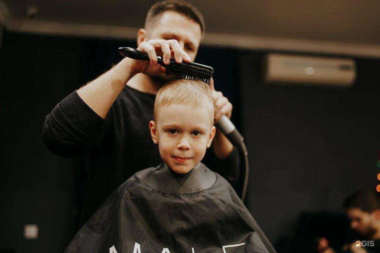 Отзывы на компанию MALESTHETIC в г. Ставрополь c фото