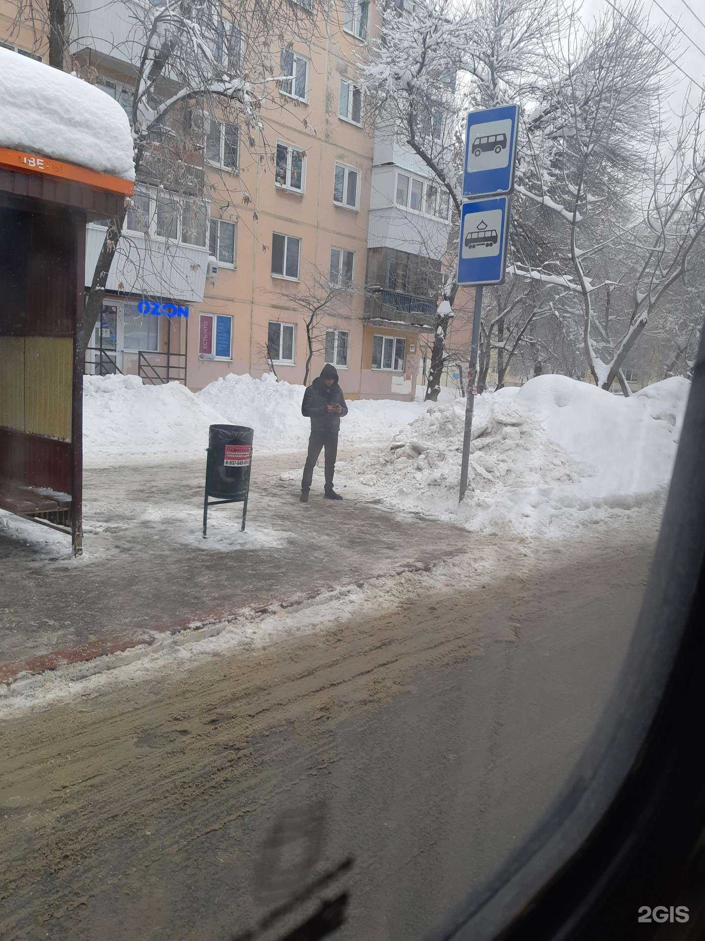 Отзывы на компанию Алия в Самаре c фото - фотография 2 из 2