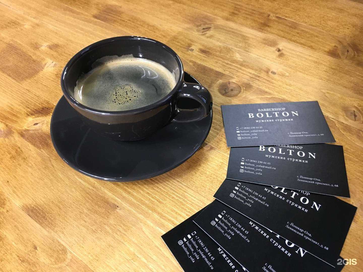 Отзывы на компанию Bolton barbershop в г. Йошкар-Ола c фото