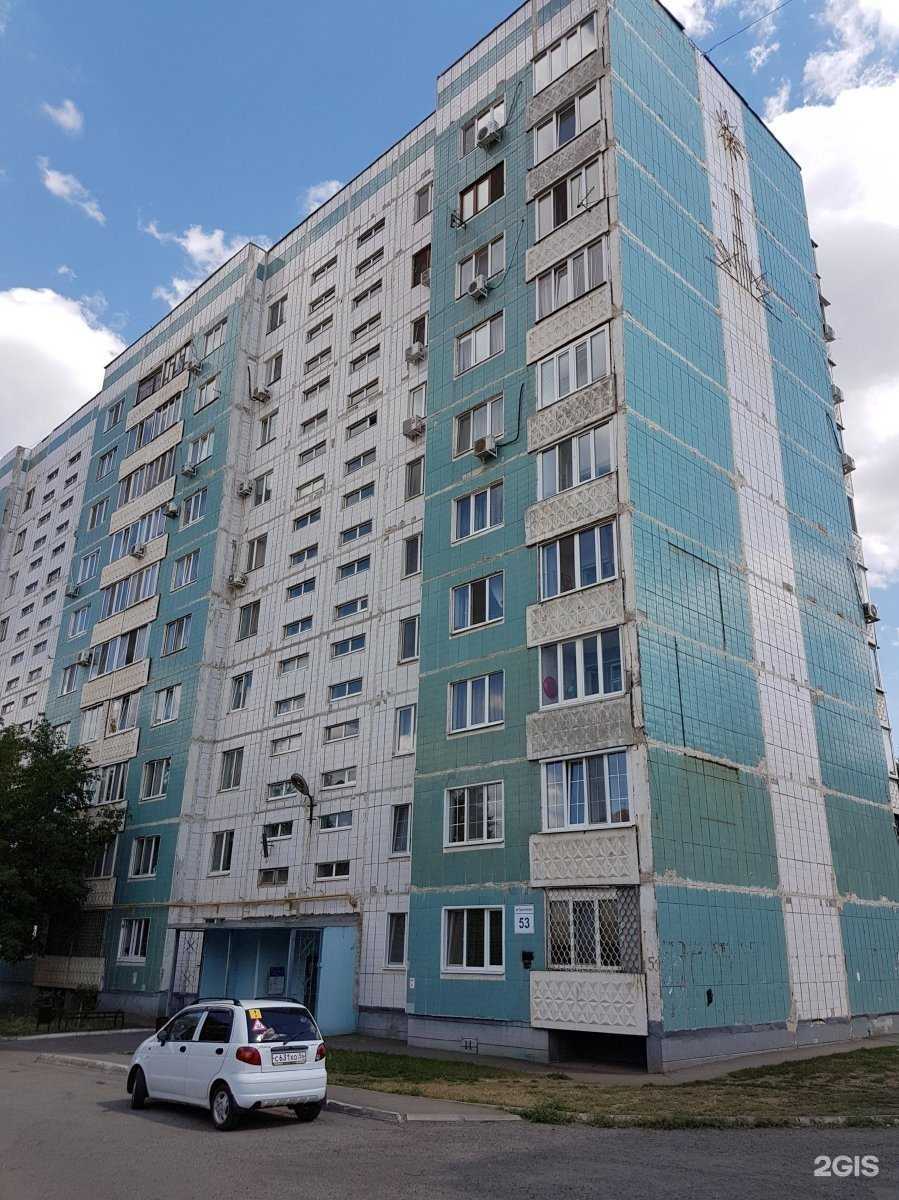 Отзывы на компанию Дез СэсБарьер в Оренбурге c фото - фотография 2 из 2