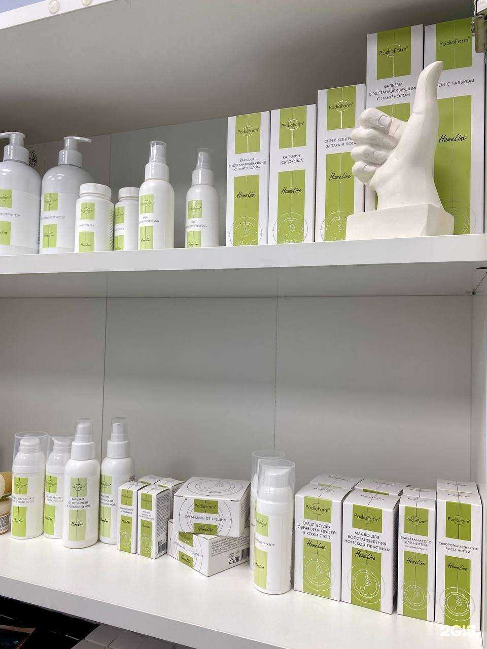 Отзывы на компанию МедЭст в Краснодаре c фото