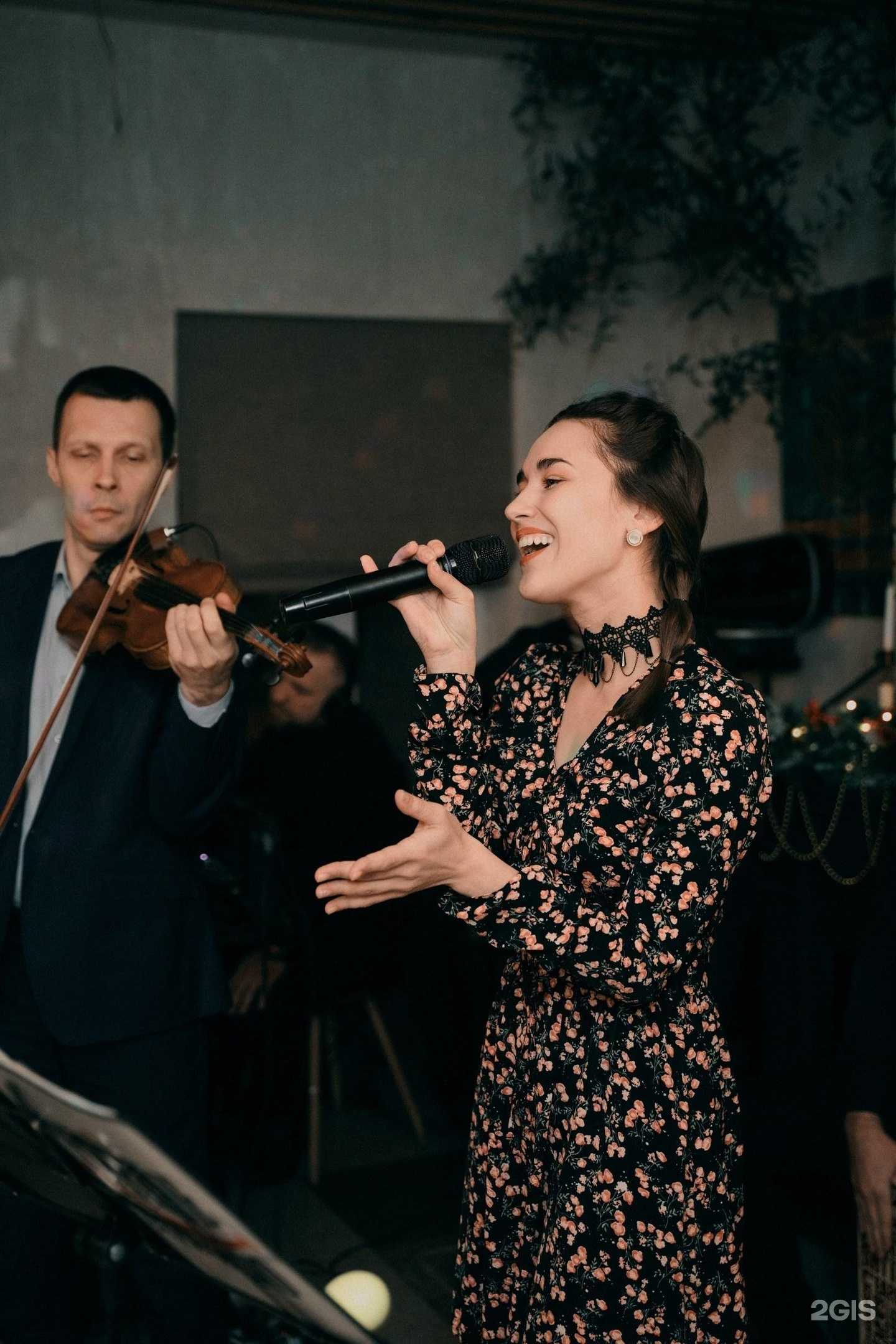 Отзывы на компанию Балканский дворик в Чебаркуле c фото