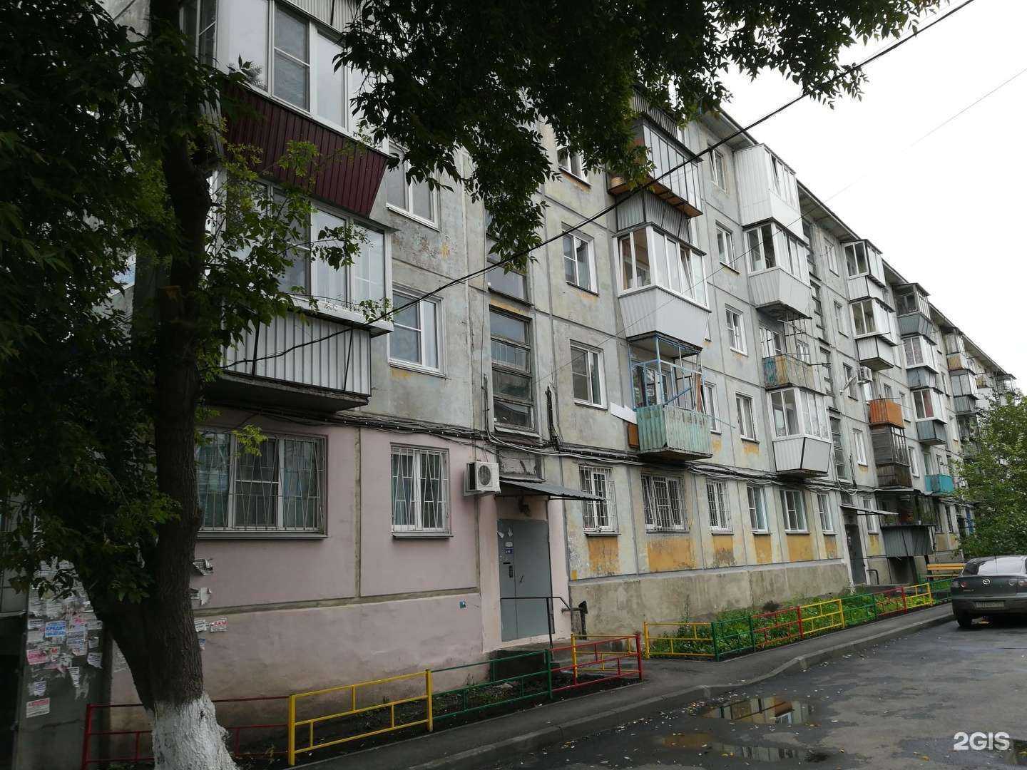 Отзывы на компанию Ариант в Челябинске c фото - фотография 2 из 2