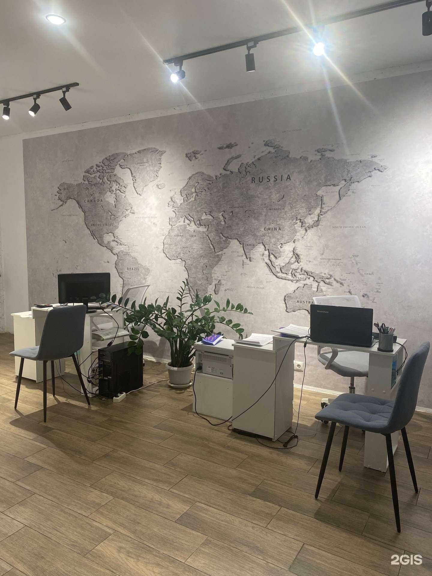 Отзывы на компанию Розовый Слон в г. Ставрополь c фото