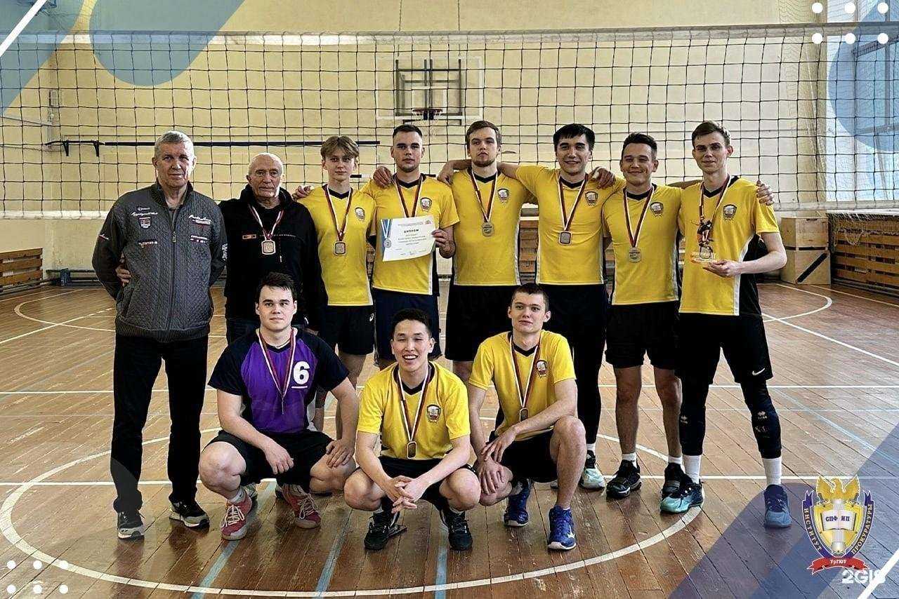 Отзывы на компанию Уральский государственный юридический университет им. В.Ф. Яковлева в Екатеринбурге c фото