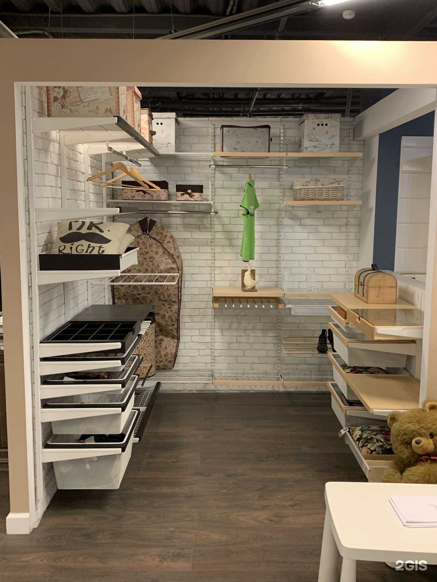 Отзывы на компанию Aristo в г. Калининград c фото