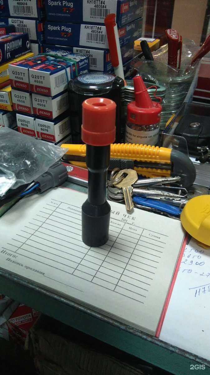 Отзывы на компанию Автоуниверсал в Иркутске c фото - фотография 2 из 2