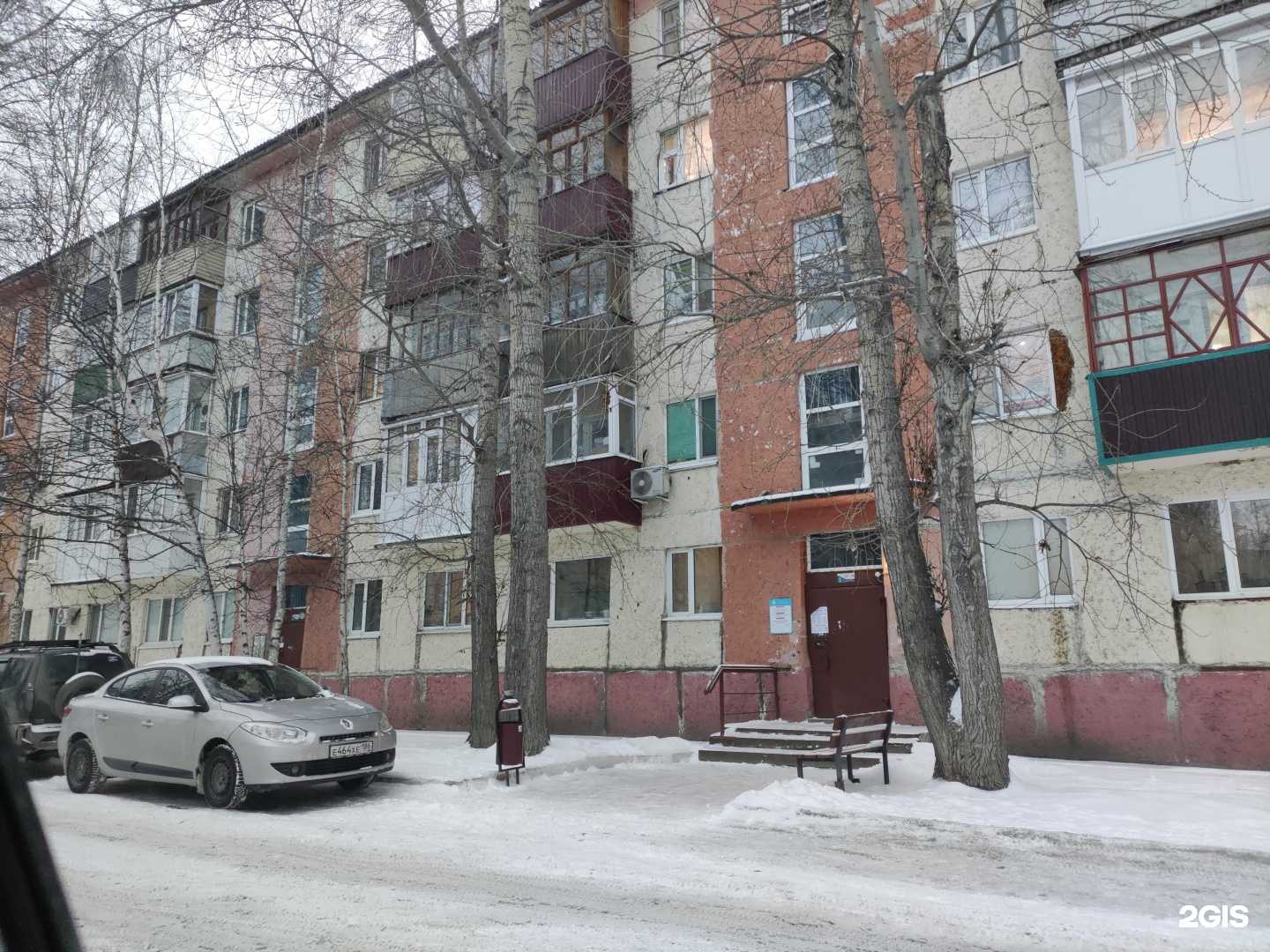 Отзывы на компанию Центр потолков в Нефтеюганске c фото